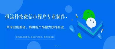 我也想承认4000亿美元的错误 紧跟时代潮流,微信小程序用起来